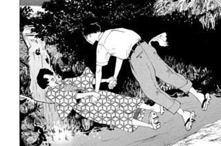 第４１話 不幸中の幸い 표지