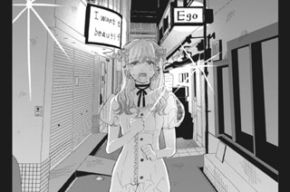 第１３話 표지