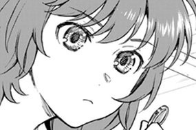 【第18話 (1)】生きる術 표지