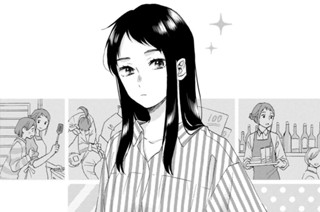 第52話 初めてのお姉ちゃん（1） 표지
