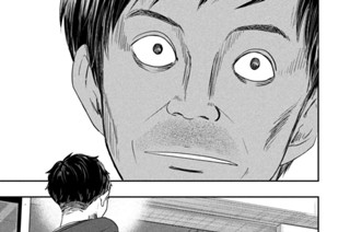 Ｃａｓｅ４０：「託されたもの」 표지
