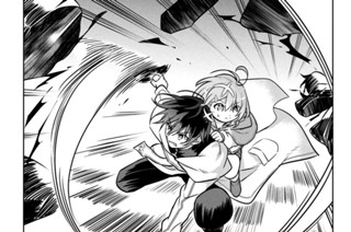 第７話 禁忌の能力 표지