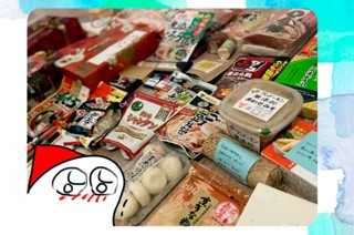 第５７回 표지