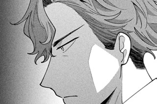 第７４話 ＩＲ計画の弁護人① 표지