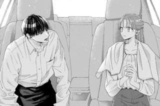 ＃６ ． 知らない素顔（１） 표지