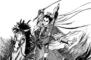 その十五 鶴雲 표지