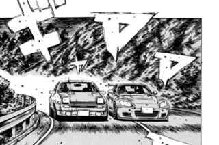 Vol.383 予定調和（後編） 표지