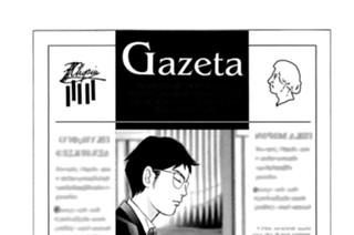 第１６４話 不安／不信 표지