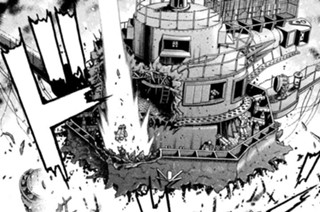 航跡３５３ 艦橋被弾 표지