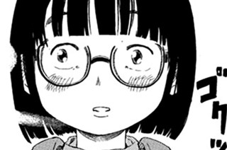1화 【コミックDAYS読み切り】おでん 표지