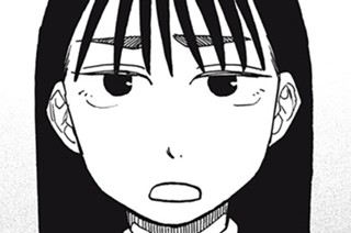 第十五話 「あの階段を上がった」 표지