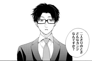Episode 13 표지