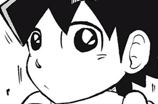 13화 第5—①話 氷の世界の冒険 표지