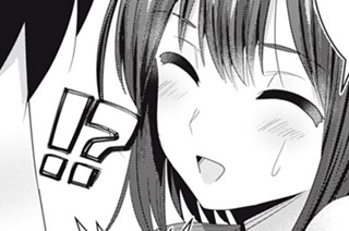 第４３話 夫婦でマジックミラー号っぽい部屋を体験してみませんか？ 표지