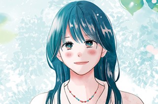 第２９話 （１） 표지