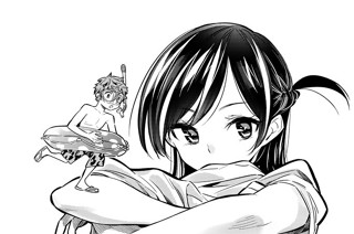 満足度７ 海と彼女① 표지