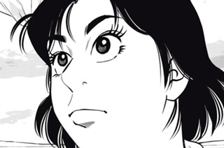 第２９話 年越し合宿 표지