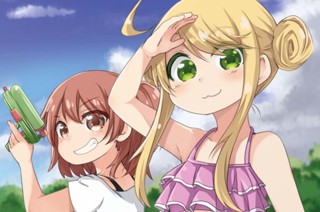 第11話 표지