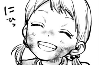 第１８話 強いから 표지