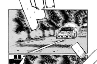 Ｖｏｌ．６５９ フルスロットル（後編） 표지