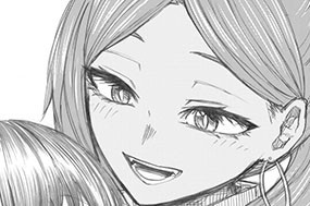 おまけ 표지