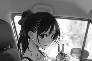 満足度３００ 糸と彼女 표지