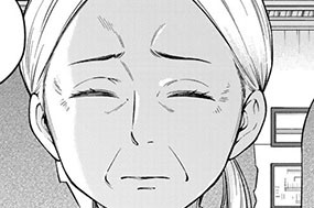 Episode.16（前編）佐伯ケサの胸中 표지