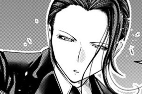 第５９話 ミコト 표지