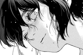 第３２話 背中 표지