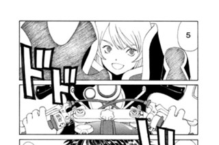 chapter.296 最初の挑戦 표지