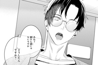 report.06(1) 표지