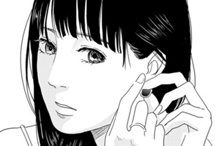 第１１話 甘えてるのかな 표지
