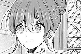 第１０話② 표지
