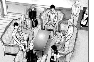 第４７話 手紙の行方② 표지