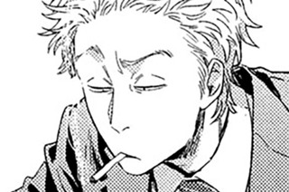 第１２５話 ボトルネック① 표지