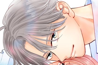 28화 ８ ただ会いたくなるだけ（１） 표지