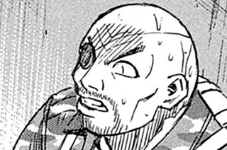 第４６３話 スクリーン１ 표지