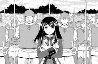 第６３話 海からの来訪者［その２］ 표지