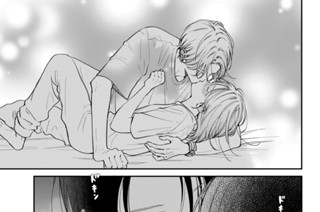 ＶＯＬ．０１１ ふみこむ（４） 표지