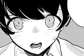 第７話 （後編） 표지