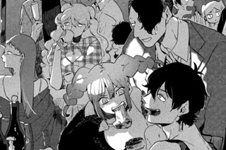 【６６筆目】コンクールに入賞したら人生にログインしました。① 표지