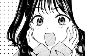 第２９話 ドラマみたいな告白 표지