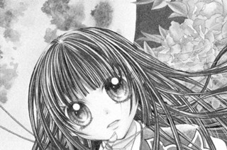 第4話 聞こえぬ叫び声 표지