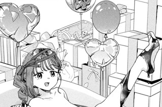 第３８限 バレバレ☆バレンタイン！！ 표지