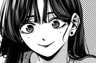 第２３話 必殺技 표지