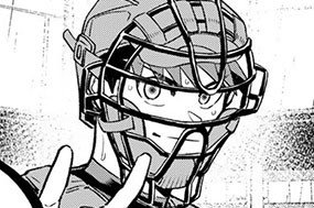 129話 頂（いただき）の資格 표지
