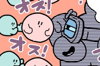 第１３話 風はどこから吹いてくるの？ 표지
