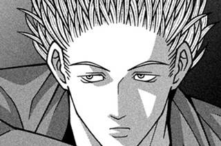 第１２８話 本物と偽物 표지