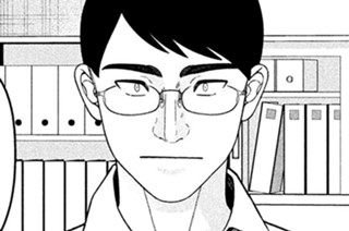 第５６話 天野銀彦という男 표지