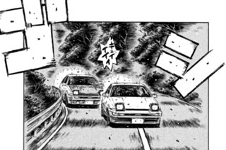 Ｖｏｌ．６９１ 別な次元 표지